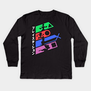 PSX Kids Long Sleeve T-Shirt